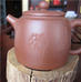 紫砂壺茶具￥400元/1個